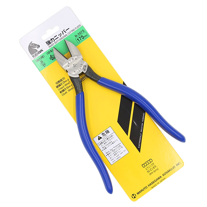 日本马牌 工业级电工斜咀钳N-205S/206S/207S偏口斜口剪钳5/6/7寸