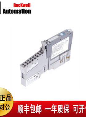 议价 罗克韦尔1734-ADN 1734-RTBS 1734-OW4 1734-OB8E