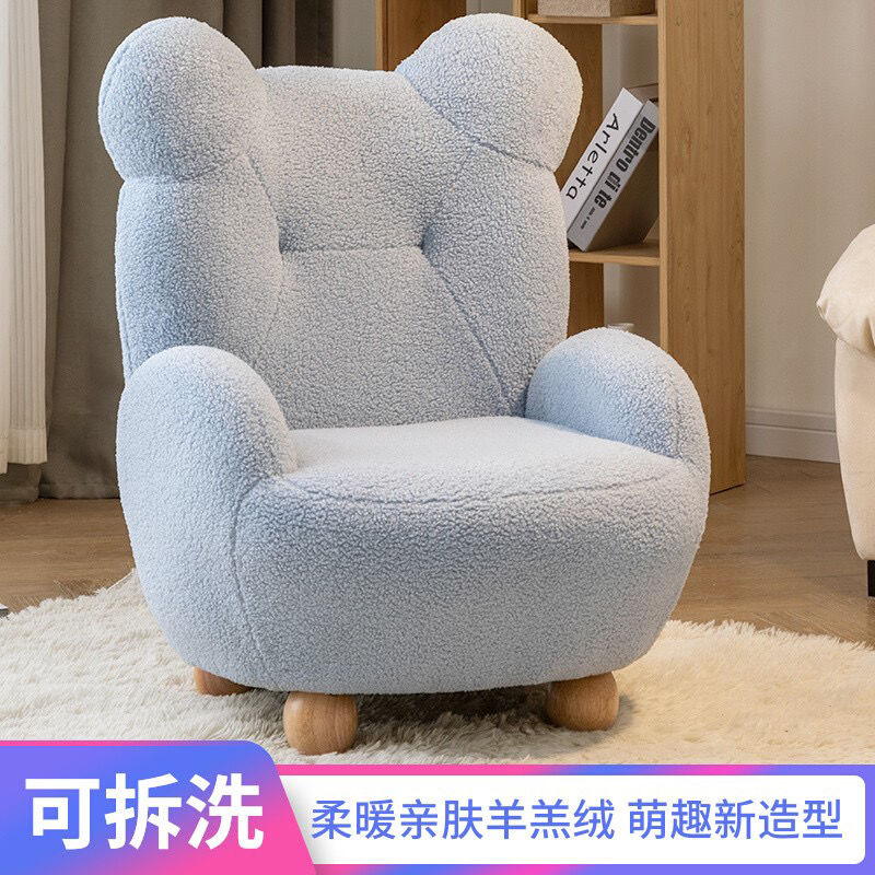 小熊沙发椅子可爱宝单人