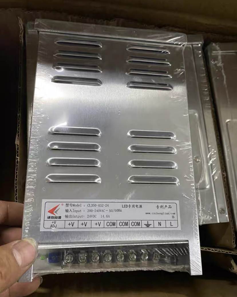诚联电源350W 24V14.6A半罐胶静音电源CL350-AS2-24