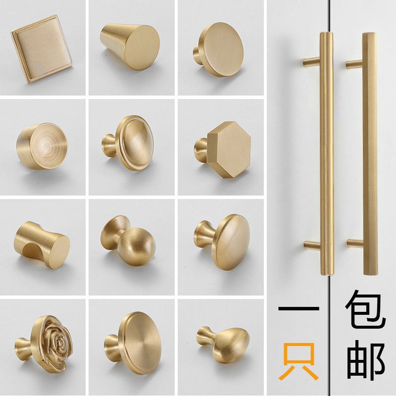 铜拉手金色现代简约拉手单孔衣柜橱柜门把手黄铜北欧抽屉圆拉手