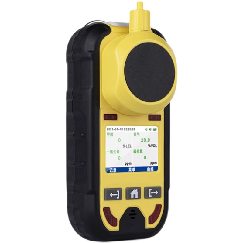 磐威便携式气体检测仪四