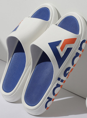 开学大学生住校高中寄宿生宿舍好物生活日用品小百货大全神器装备