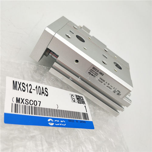 议价滑台气缸MXS12-40A/AS/AT/40B/BS/BT/40F/40R/40P/AF
