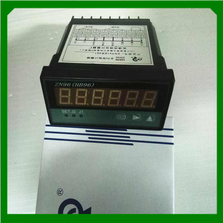 上海佰乐电子计码有限公