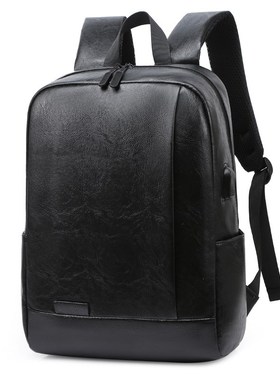 Bag Bags For Men School Bagpack Backpack Schoolbag Backbag