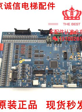 现代电梯9系主板WBVF-C/Rev:1.2 MAIN BOARD/CC-914全新 质保一年