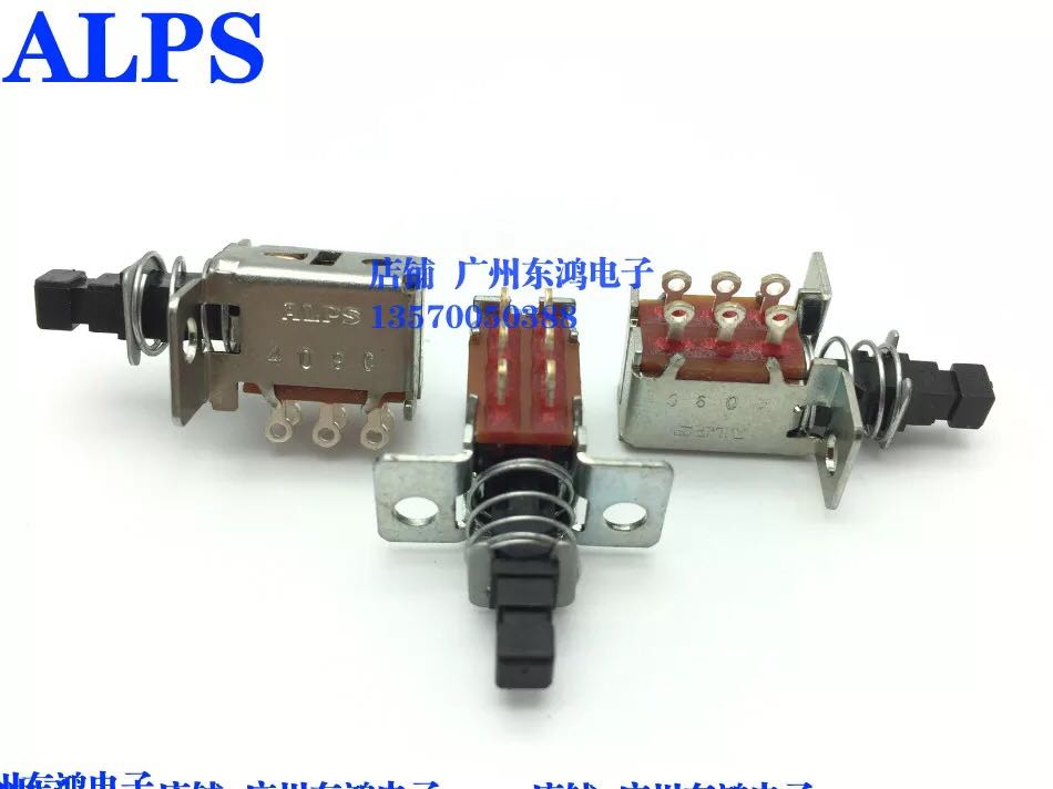 日本阿尔卑斯自锁开关推