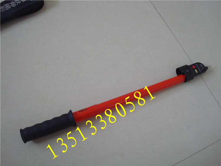 仿上海佳能声光高压验电