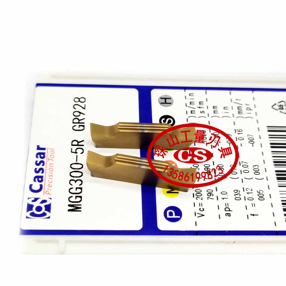卡赛数控切槽刀片MGG300-5R GR928