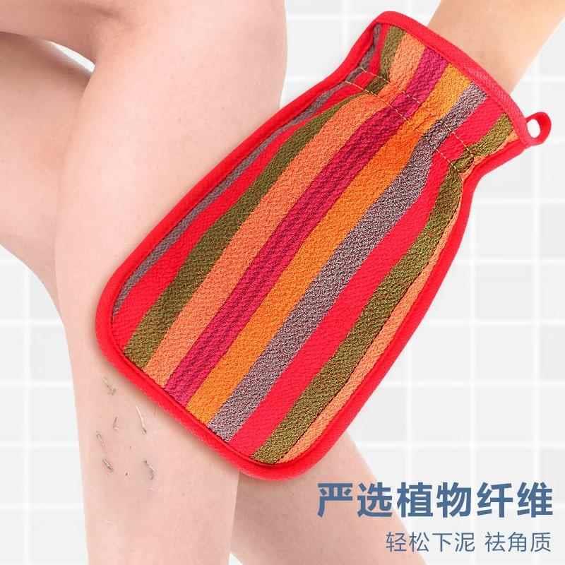 搓澡巾洗手套强力泥家用