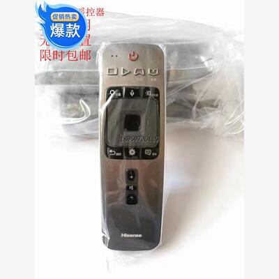 CA音0/567H原装海信RF36