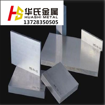 厂家供应美标11SMn28冷拉易切削结构钢11SMnPb28研磨棒方棒零切