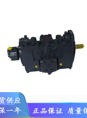 KAYABA卡亚巴PSV2-55T 4D59334柱塞泵KYB液压油泵B0610-55009