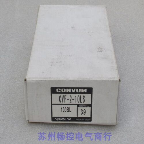 议价真空发生器 CVF-2-10LS