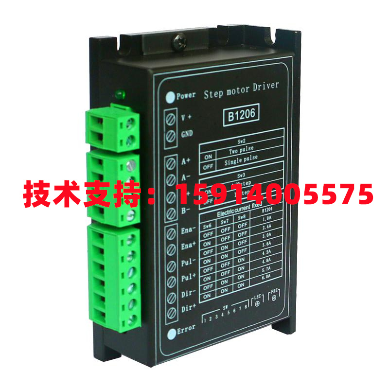 剥线机端子裁步进电驱动