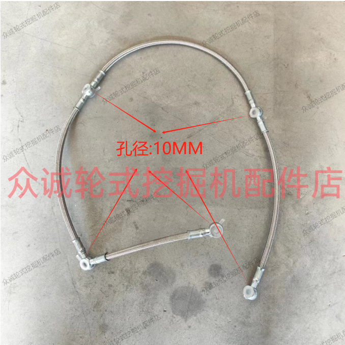 新源远山轮式挖掘机配件 新柴4D32YG30真空泵 油泵 空压机进油管