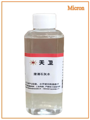 澄清石灰水 饱和氢氧化钙溶液检测二氧化碳小学初高中教学CO2呼气