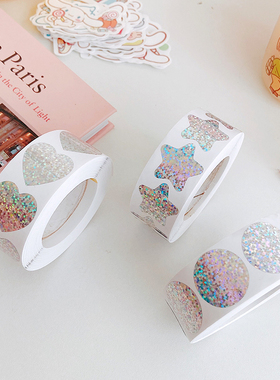 ins风bring闪闪爱心贴纸镭射星星圆形贴画生日婚礼装饰手账diy贴