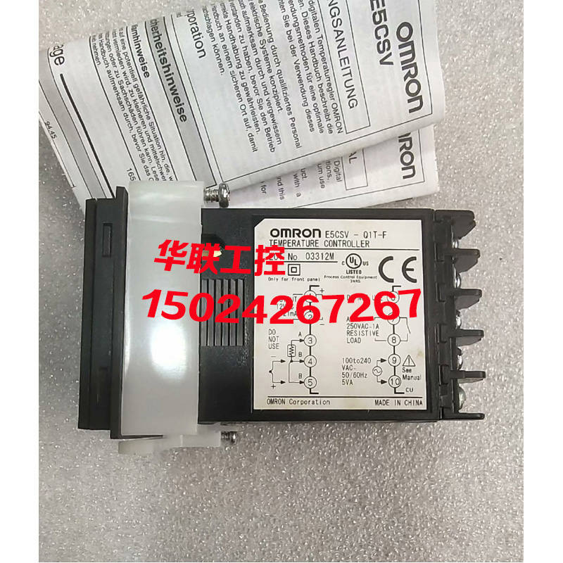 议价E5CSV-Q1T-F