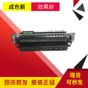 富士施乐SC2020 二次 原装 SC2022 转印辊 第二偏压转印组件