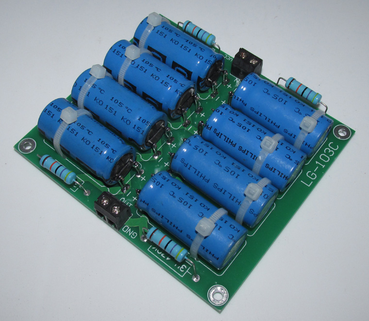 胆机高压用电源滤波成品