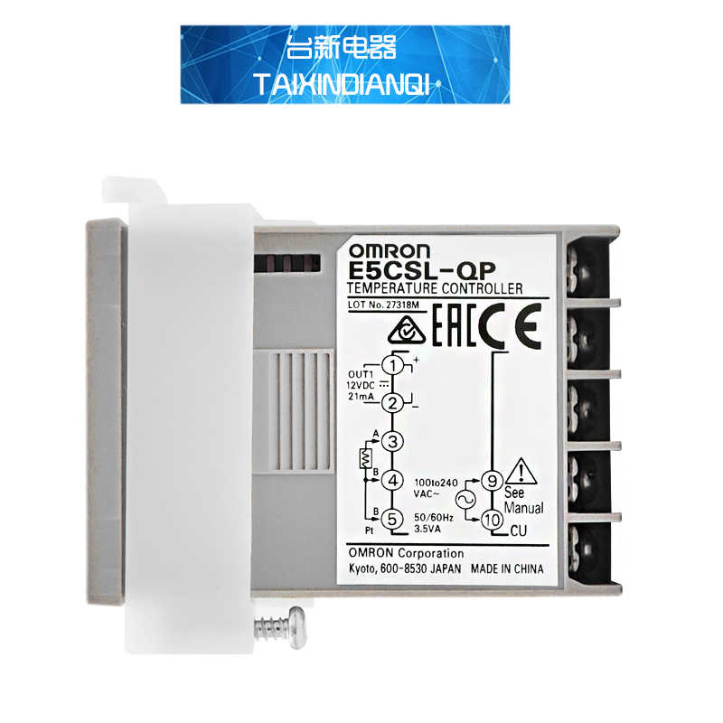 全新原装欧姆龙温度控制