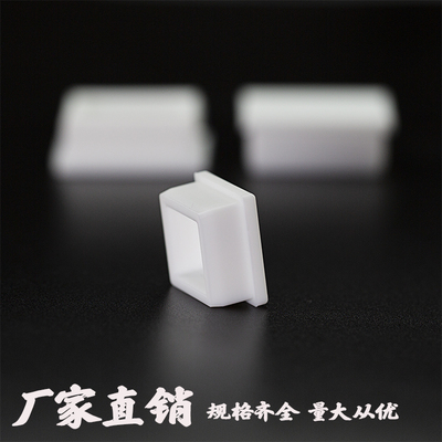 密封盖孔塞管堵方形塑料