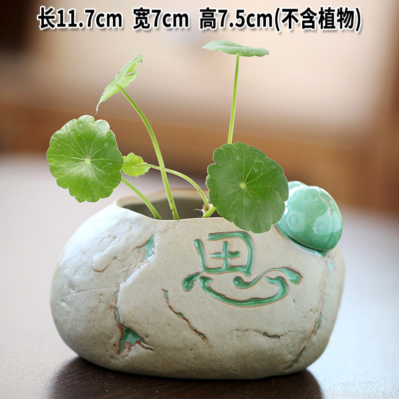 水仙花盆陶瓷大号无孔铜