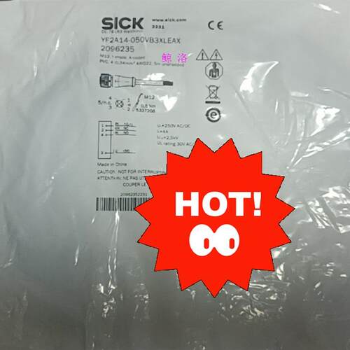 非实价议价议价西克SiCK电缆线YF2A14一050VB3xLEAX全新原非实价