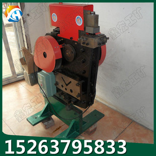 8B多功能聯(lián)合沖剪機(jī) 鴻聚生產(chǎn)QA32 小型聯(lián)合剪切機(jī)功能品質(zhì)