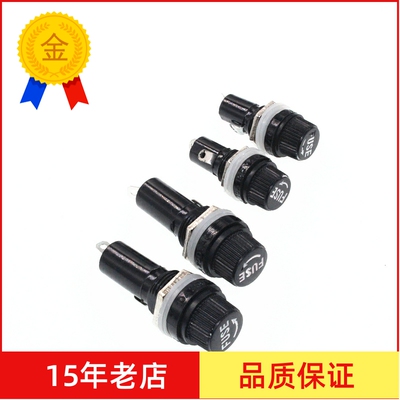 保险座管圆罗扁丝带卡位