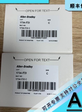 议价1734-IR2E 输入/输24V直流2通道RTD输入模块 1734IR2E