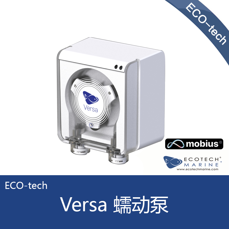 美国Ecotech Versa智能蠕动泵滴定泵循环抽水泵小型家用微型水泵