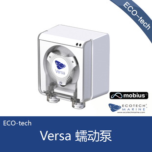 美国Ecotech Versa智能蠕动泵滴定泵循环抽水泵小型家用微型水泵