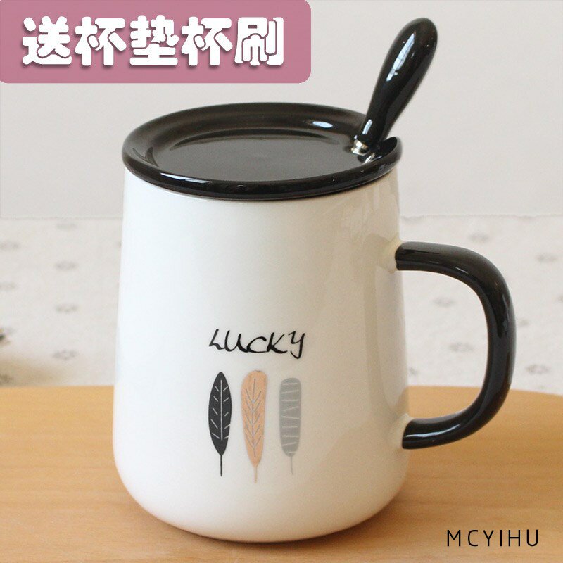 带盖陶瓷杯喝水可加热水杯500ml大容量家用可爱高颜值大肚杯早餐