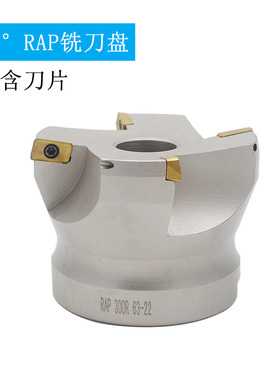75度数控刀盘RAP300R400R50 63 80 100 125 废角利用平面铣刀盘