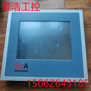 功能包好 工控屏觸摸屏CP6801 0010 現(xiàn)貨實拍 1006 議價