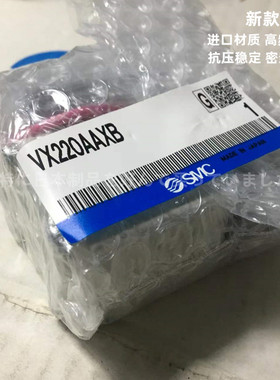 VX220AAXB VX210EAXB VX213LG VX250AAXB VX253HAXBVX214AAXB原装