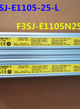 议价F3SJ-E1105-25-L F3SJ-E1105N25-D 一对