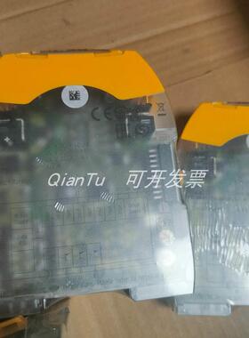 议价PILZ/皮尔磁安全继电器774586 PZE X4V 0,7/24VDC 4N/O FIX