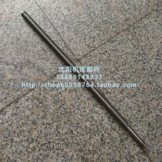 抚顺长沙机床滑枕丝杆杠