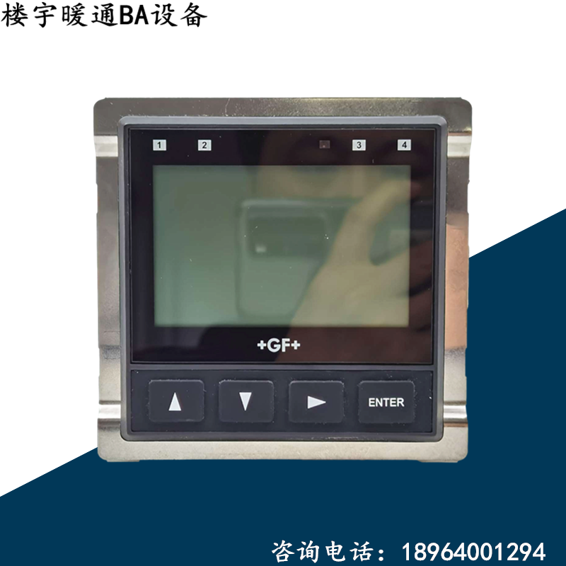 原装双通道仪表头电导数