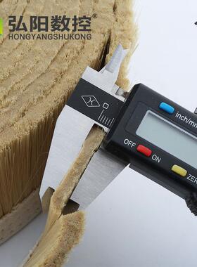 雕刻机吸尘罩毛刷防尘罩毛刷70100黄色加厚不变形毛刷开料机配件