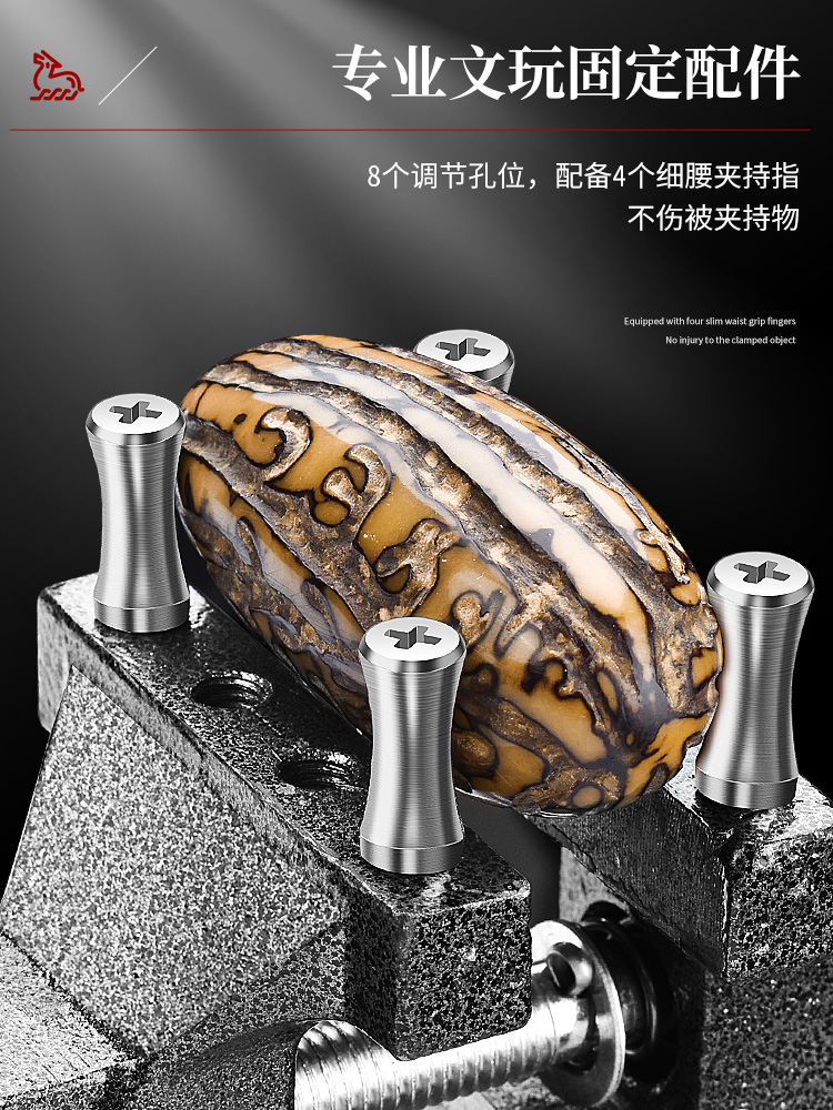 小台钳小型台虎钳家用平口工作台夹具迷你工业级多功能精密桌虎钳