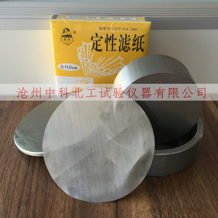 砂浆保水率测定仪试模砌