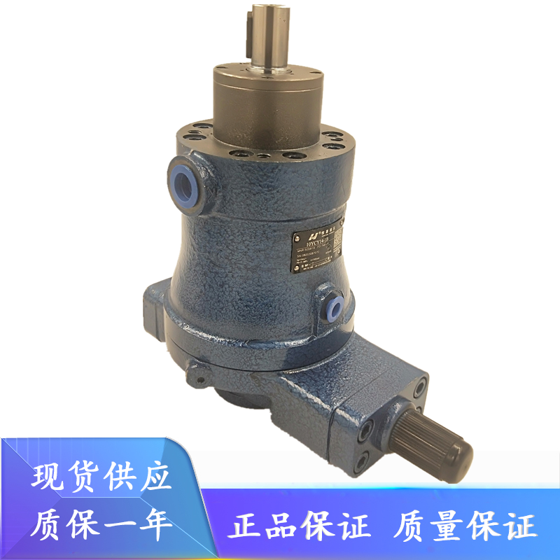 江苏恒源10/16/25/32/40/63/80/100/160/250/G250/400SCY14-1B