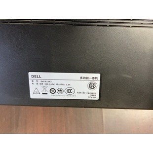 功能全好 询价戴尔b1163激光打印复印扫描一体机 配全新硒鼓