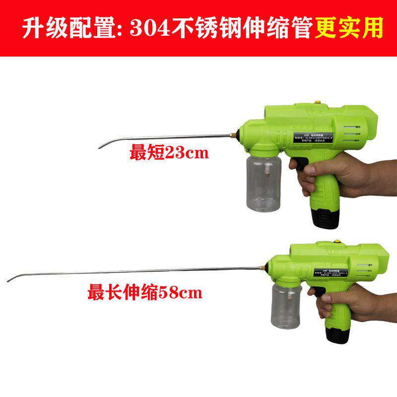 电动白蚁喷粉器喷粉枪白蚁喷粉球喷粉机器灭白蚁药粉工具授粉厂家