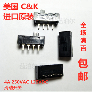 L103011MS02Q C&K SP3T Top Slide 4A 250VAC 125VDC 滑